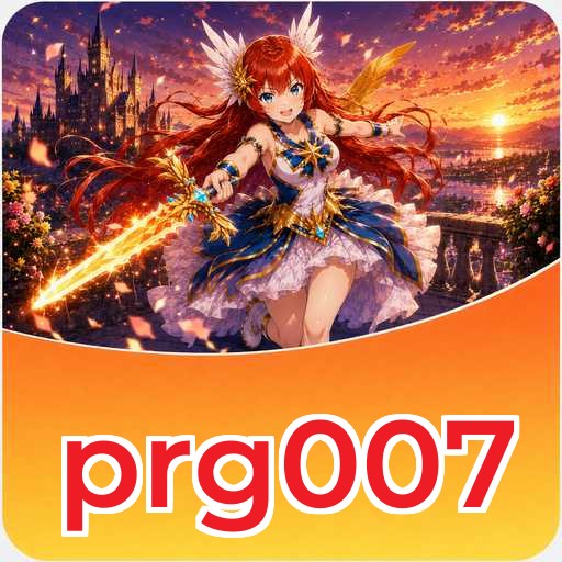 Performa prg007